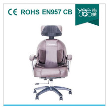 2014 офисное кресло с массажером 868B